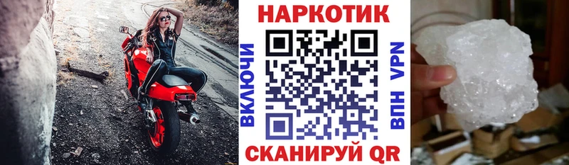 Как найти закладки Медногорск АМФ  COCAIN  Экстази  Марихуана  СОЛЬ  гидра сайт  ГАШИШ 