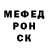 ГАШ 40% ТГК Antonios Mav.