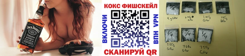 где купить   Медногорск  KRAKEN зеркало  Кокаин Боливия 