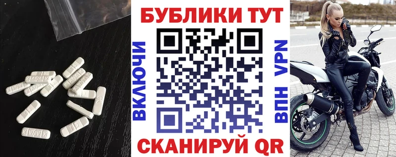 купить закладку  Медногорск  Экстази MDMA 