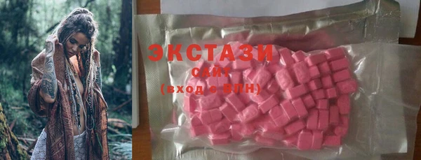 2c-b Магас