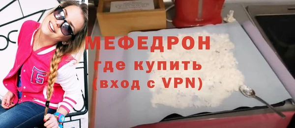 бошки Ивантеевка