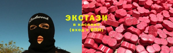 бошки Ивантеевка