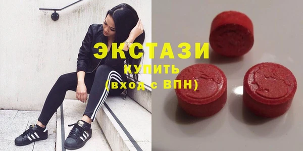 героин Магадан