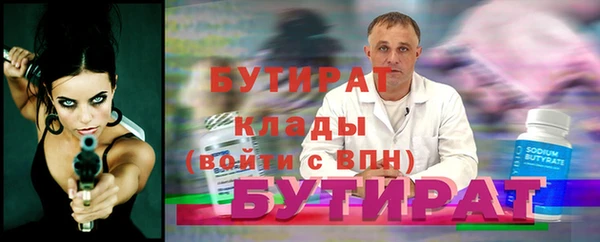 героин Магадан