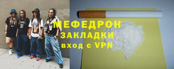 героин Магадан