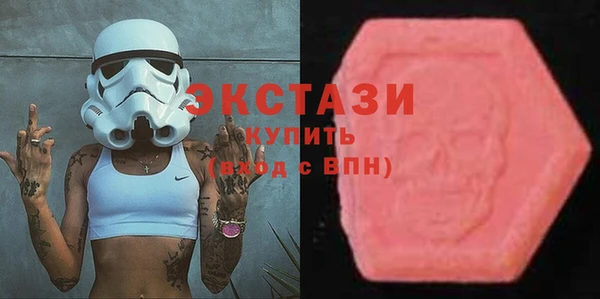 мет Зарайск