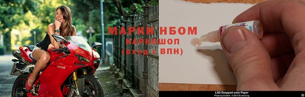 героин Магадан
