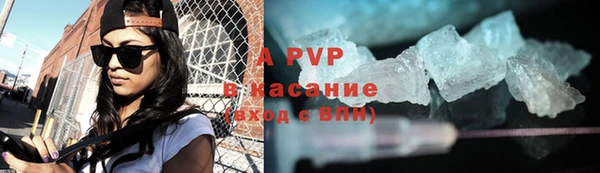 2c-b Магас