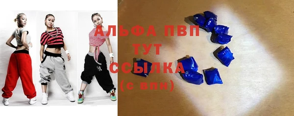 PSILOCYBIN Зуевка