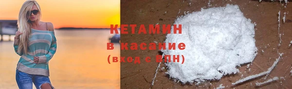 героин Майский