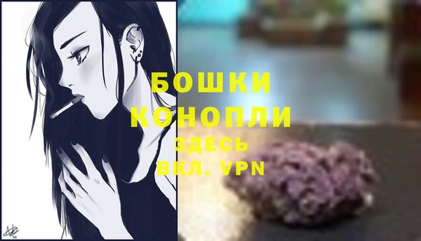 героин Магадан