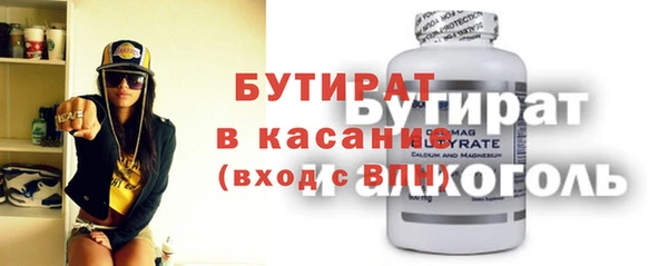 героин Магадан