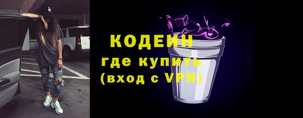 героин Магадан