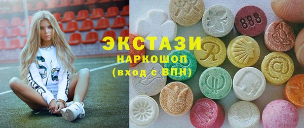 героин Майский
