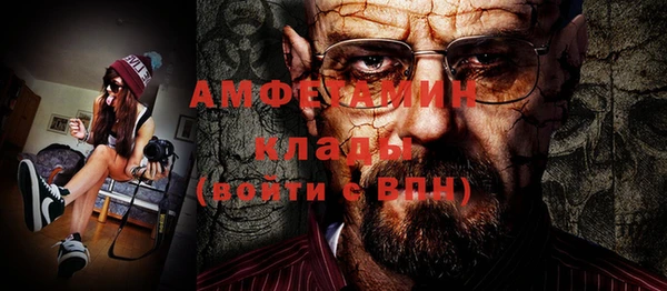 героин Магадан