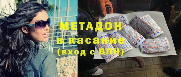 героин Майский