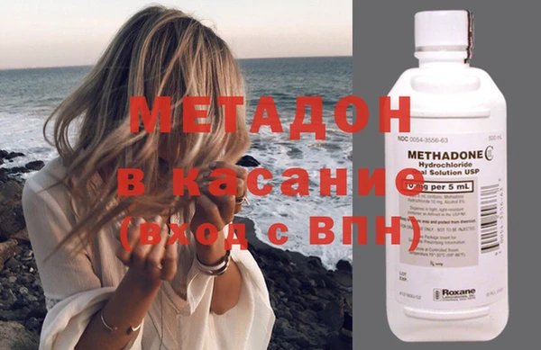 прущие крисы Ивангород