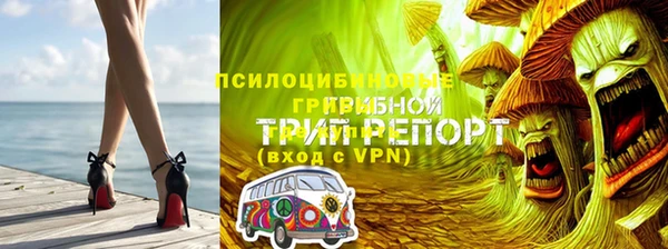 героин Магадан