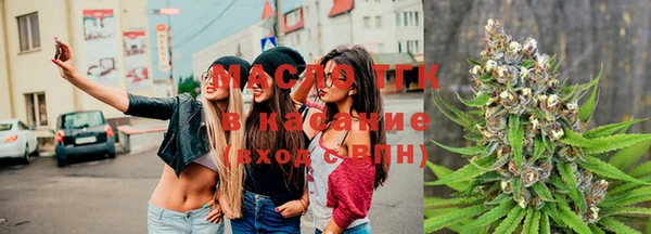 2c-b Магас