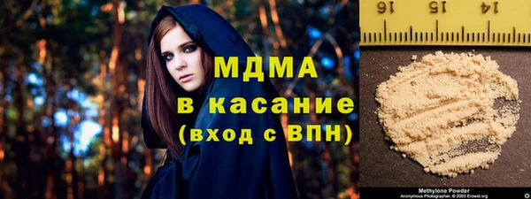 прущие крисы Заполярный