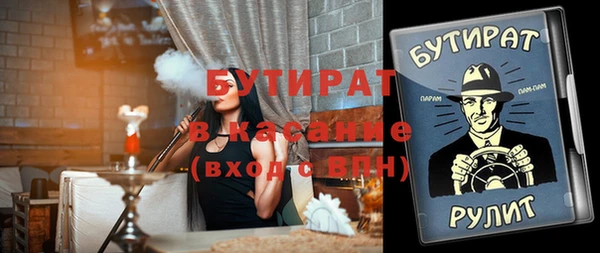 героин Магадан