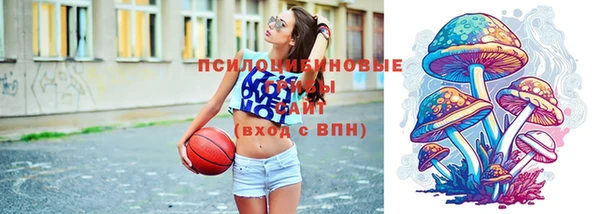 героин Майский