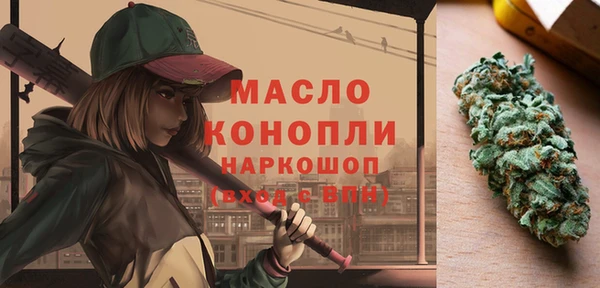 героин Магадан