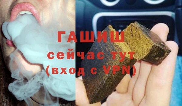 героин Майский