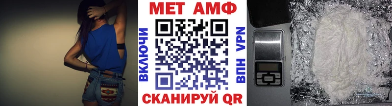 omg как войти  Медногорск  МЕТАМФЕТАМИН Декстрометамфетамин 99.9% 