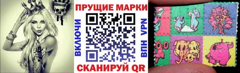 kraken ONION  Медногорск  Марки NBOMe 1,8мг 